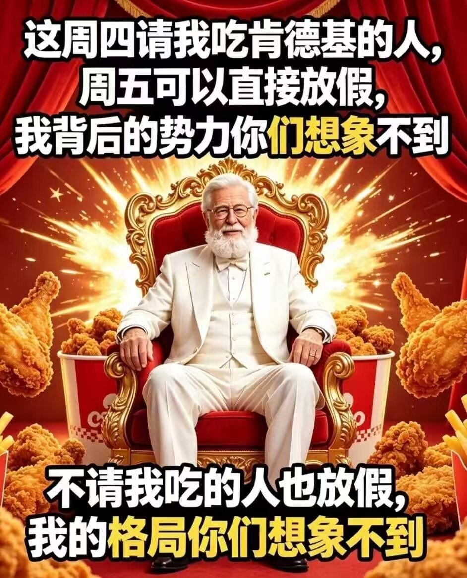 orangeAIXX's tweet photo. @PeraLee12 https://t.co/ALo7P1sIC2