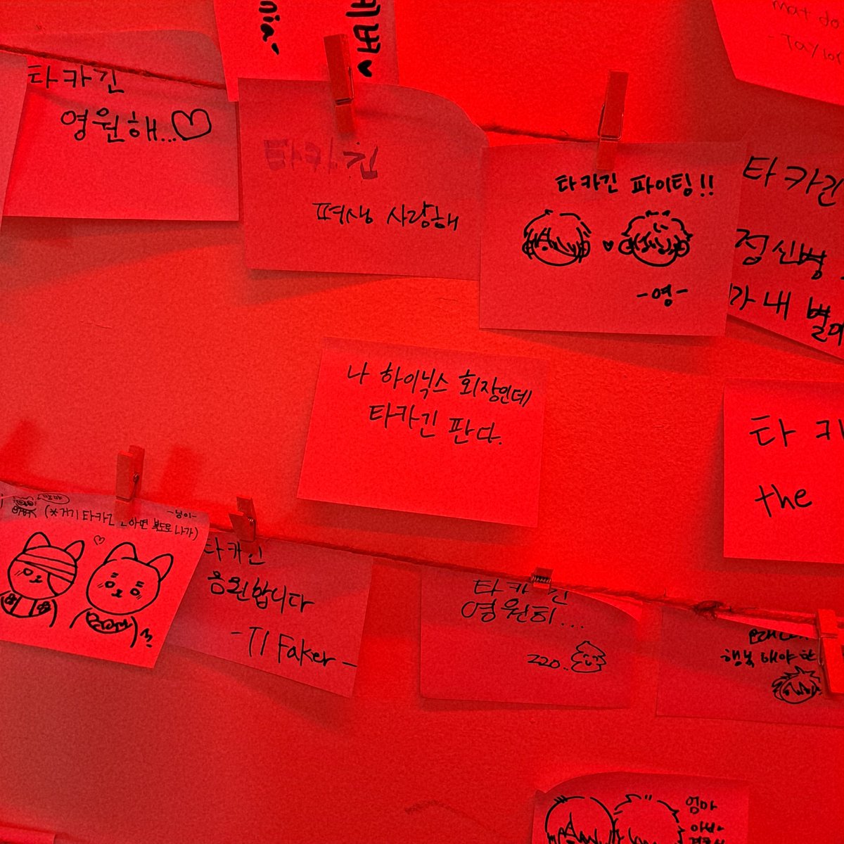 c_loudy_'s tweet photo. #TAKAGIN_SAKUTEKI
#SINSUKEXGINTOKI_EVENTCAFE

2026 포브스가 선정한 '최고의 카페'
유명인들이 다녀간 '타카긴 카페'
제일 받고 싶은 추석 선물 순위 BEST 1

양일 출석했는데 이래도 되나 싶을 정도로 너무 행복했습니다....🥹💜🩵
나눔해주신 분들께도 감사한 말씀을 전합니다....다들 타카긴하자 https://t.co/mZu3ABxLun