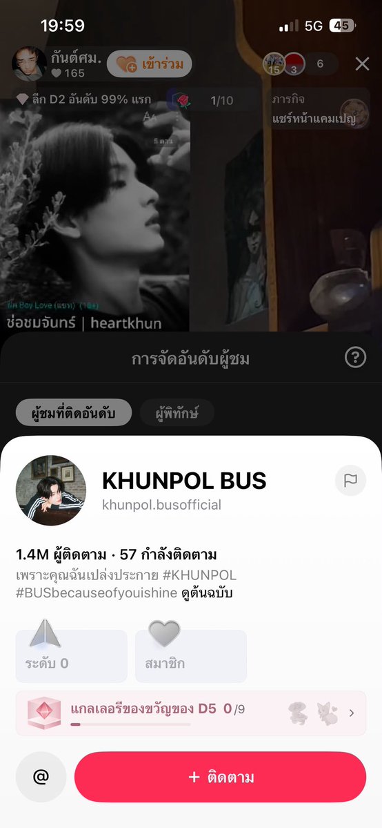 seanlxxivserxk_'s tweet photo. ทุกคน ชั้นมาลา (อีกรอบ) 😔✌️ https://t.co/hKpoSSZD5B