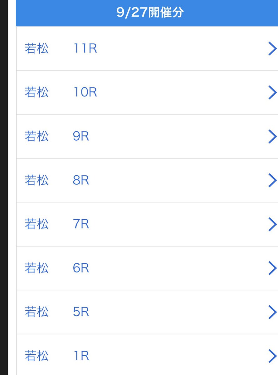 dragonrose1204's tweet photo. @Kwu5u5cvncKwDWe 5.6.7.8.9.10.11です

全ツッパですやられるなんて…持ってないわ〜😓 https://t.co/AtDrehzcPG