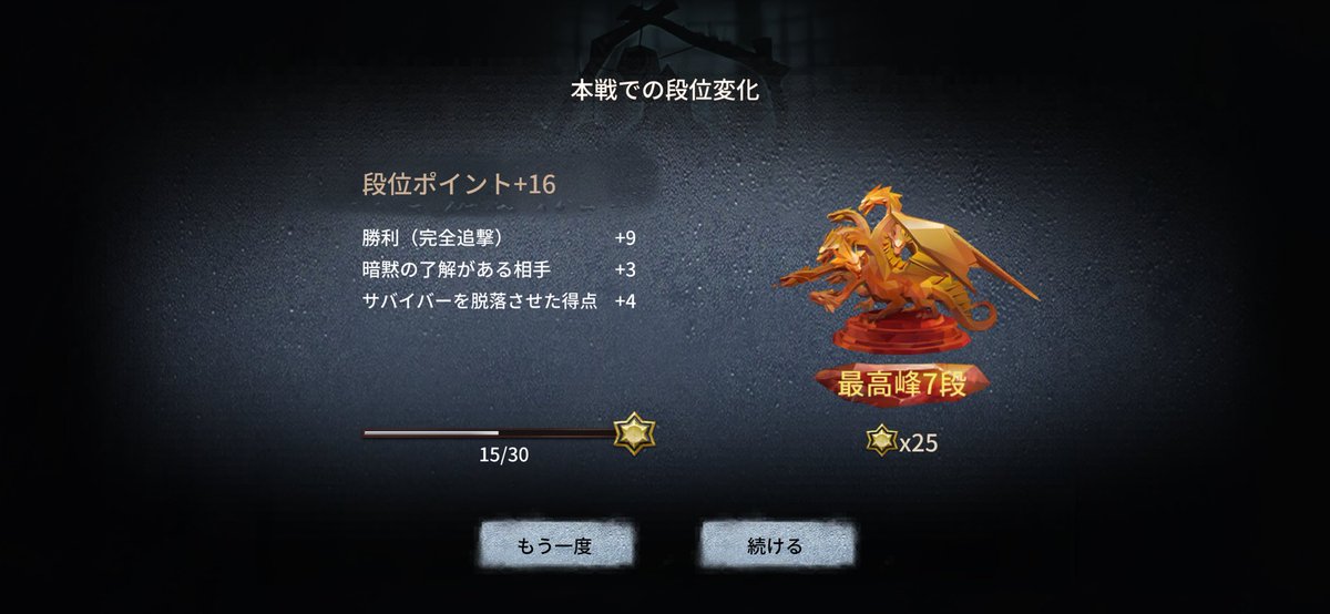 Idearu7gou's tweet photo. V https://t.co/SWLEgxzPn8