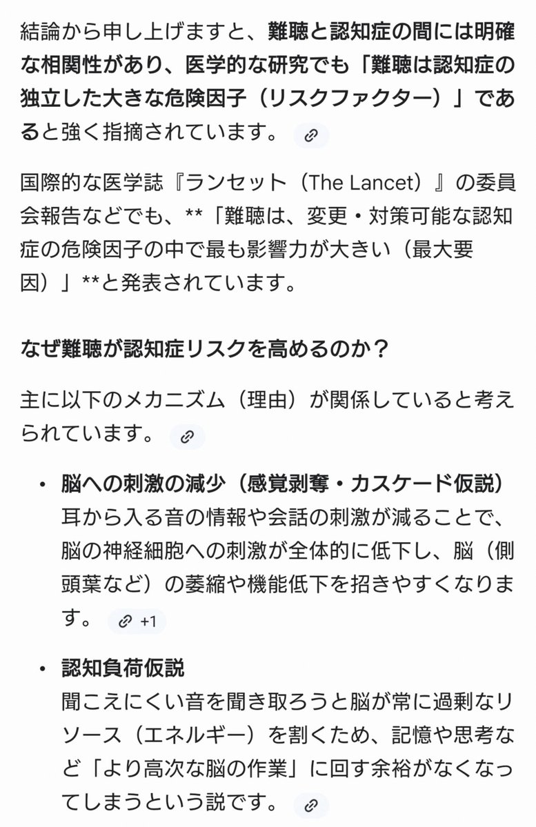 MohamdEbrahim6's tweet photo. ブルーロック観ます‼️ https://t.co/JMa7gTNivK