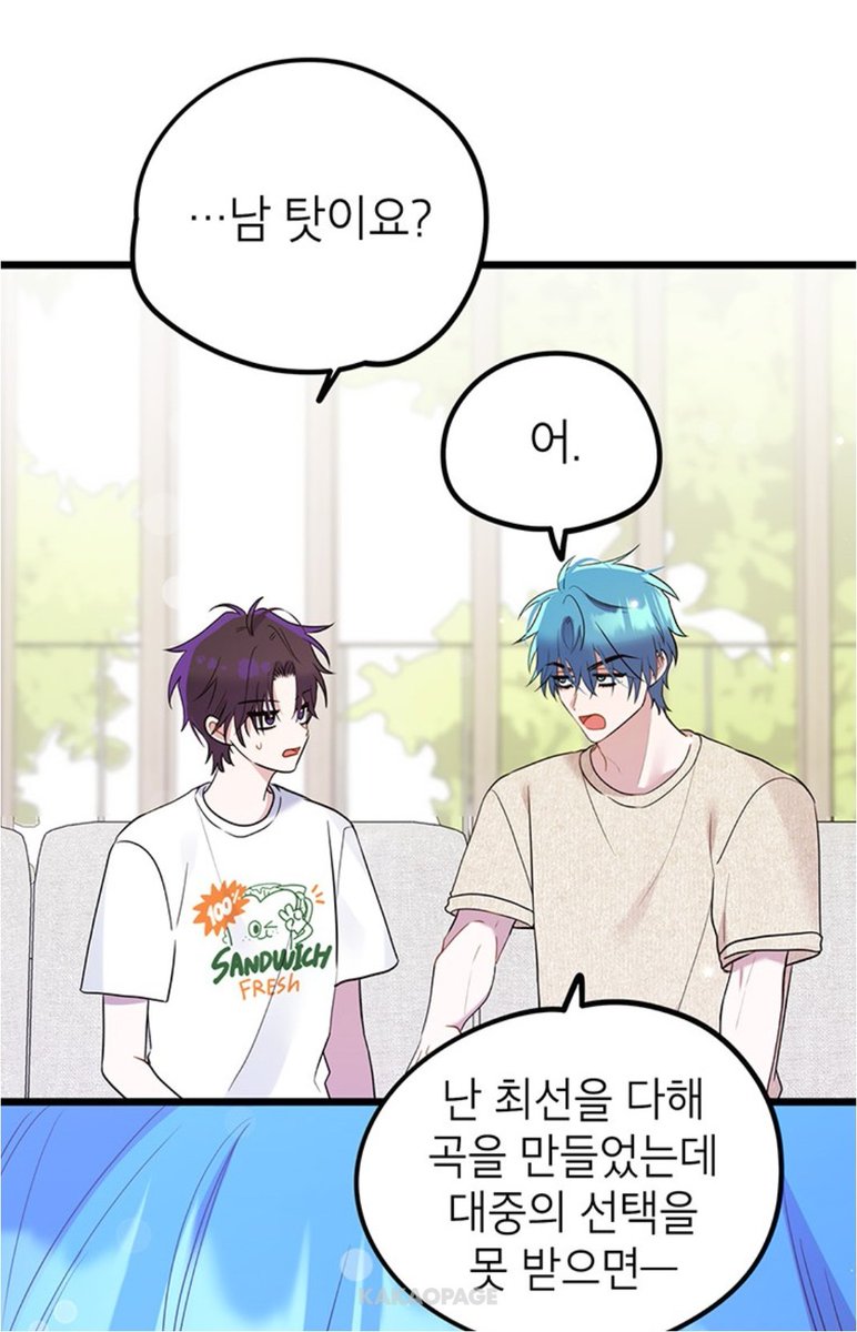 2heeri's tweet photo. 모두 소우 마인드로 살아갑시다 https://t.co/pax0BZdfXp