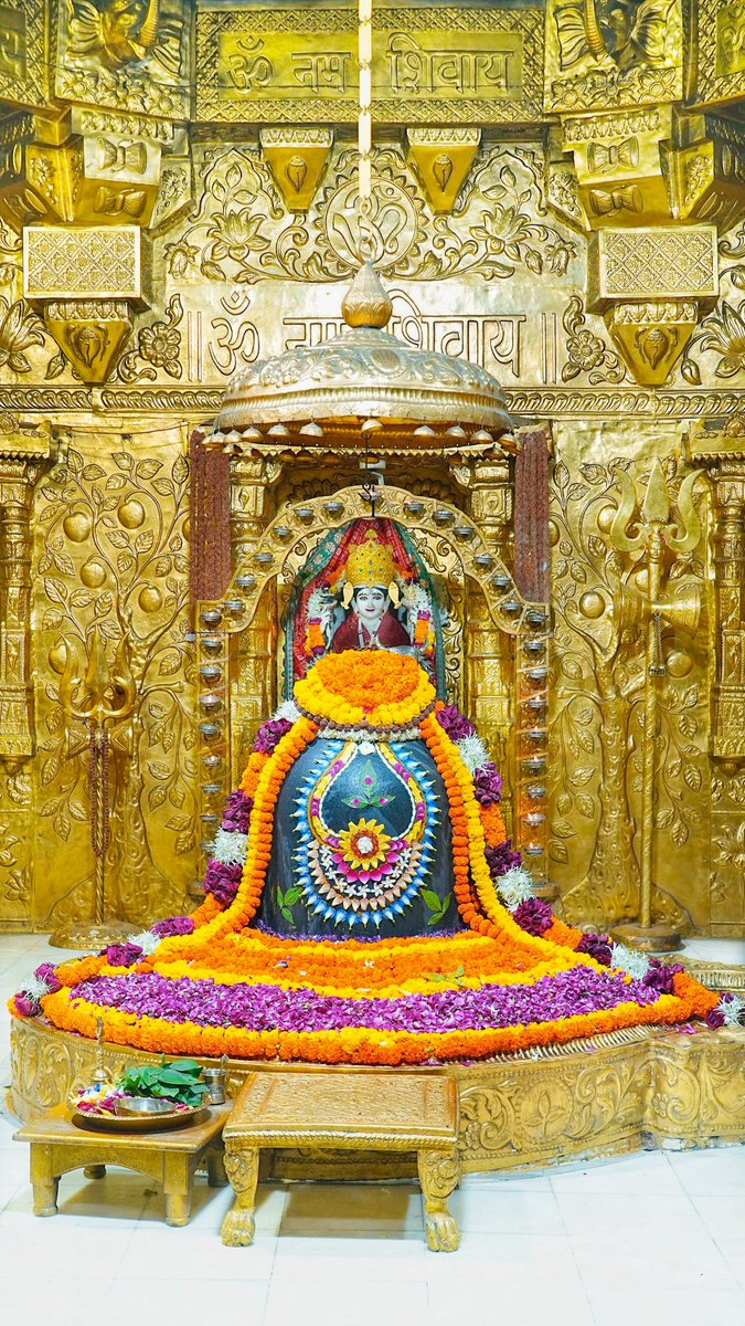 Somnath_Temple's tweet photo. श्री सोमनाथ महादेव मंदिर,
प्रथम ज्योतिर्लिंग - गुजरात (सौराष्ट्र)
दिनांक: 27 सितंबर 2026, भाद्रपद कृष्ण प्रतिपदा - रविवार
सायं श्रृंगार
092611258
#somnath #mahadev #shivji
#bhakti #somnathlivedarshan #somnathtemple #JaiSomnath #SomnathSwabhimaanParv

Whatsapp Channel Daily Darshan https://t.co/sndKP0fuKq