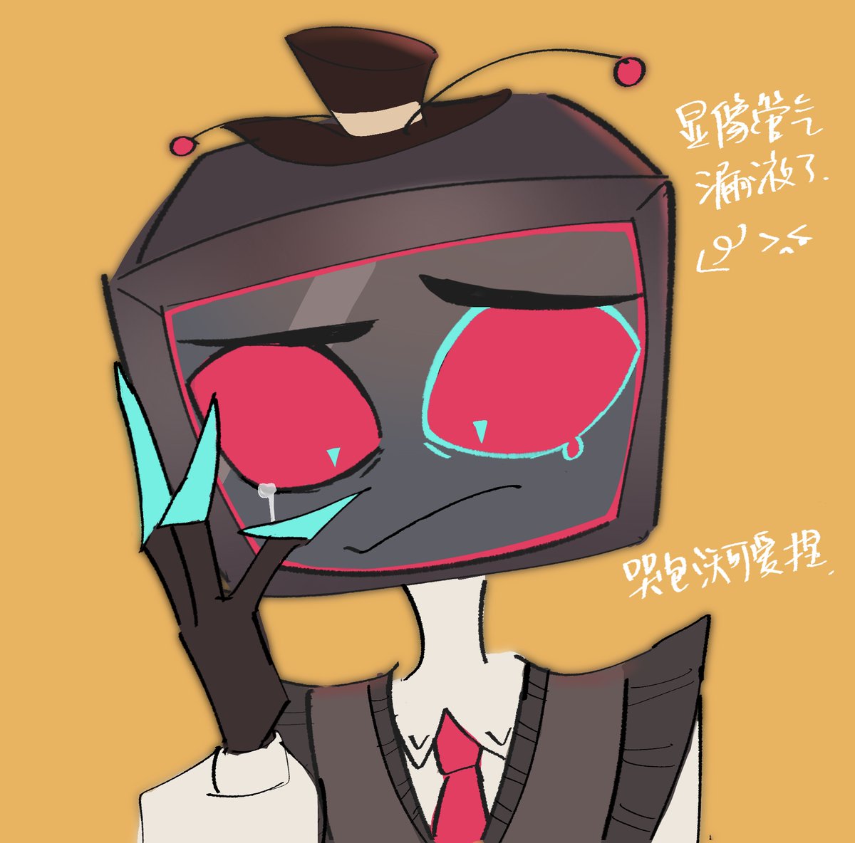 yanbei42's tweet photo. #hazbinhotelvox #HazbinHotelFandom 
˃ ˄ ˂̥̥ https://t.co/uDOSW6Ujmk