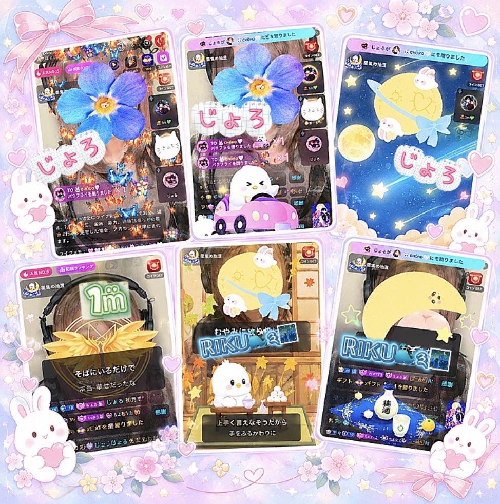 CHORO_outa's tweet photo. 昨日のLIVEにてたくさんの応援ありがとう✨🥰🫶🏻💕✨
じょろ🥹【リユニオン】と【想いを束ねて】ありがとう😭🥰💕写真撮れたのだけになっちゃうけどみんなありがとう⸜(*ˊᗜˋ*)⸝🤍 https://t.co/3ToedjgCQ9