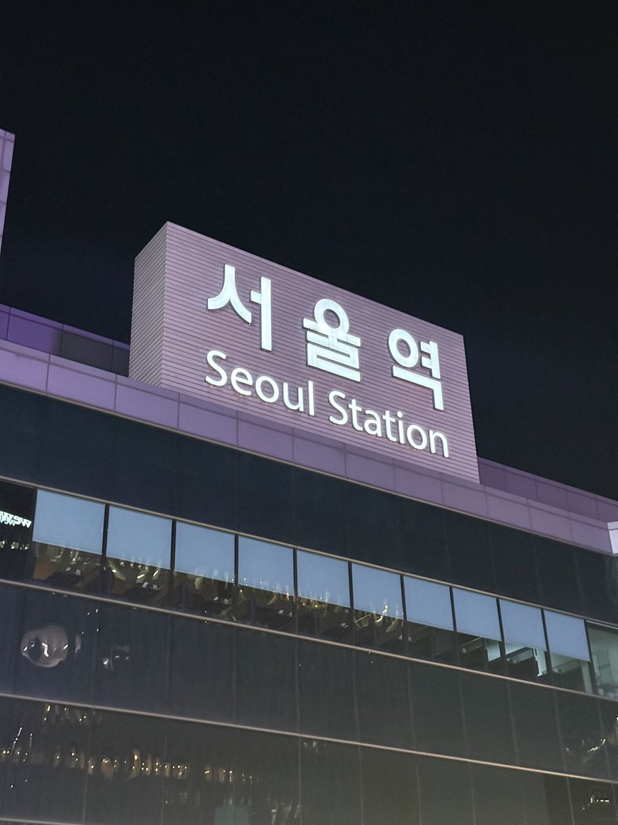 duduls3000's tweet photo. 연휴 잘 놀다 갑니다 https://t.co/eUk3xKv2dP
