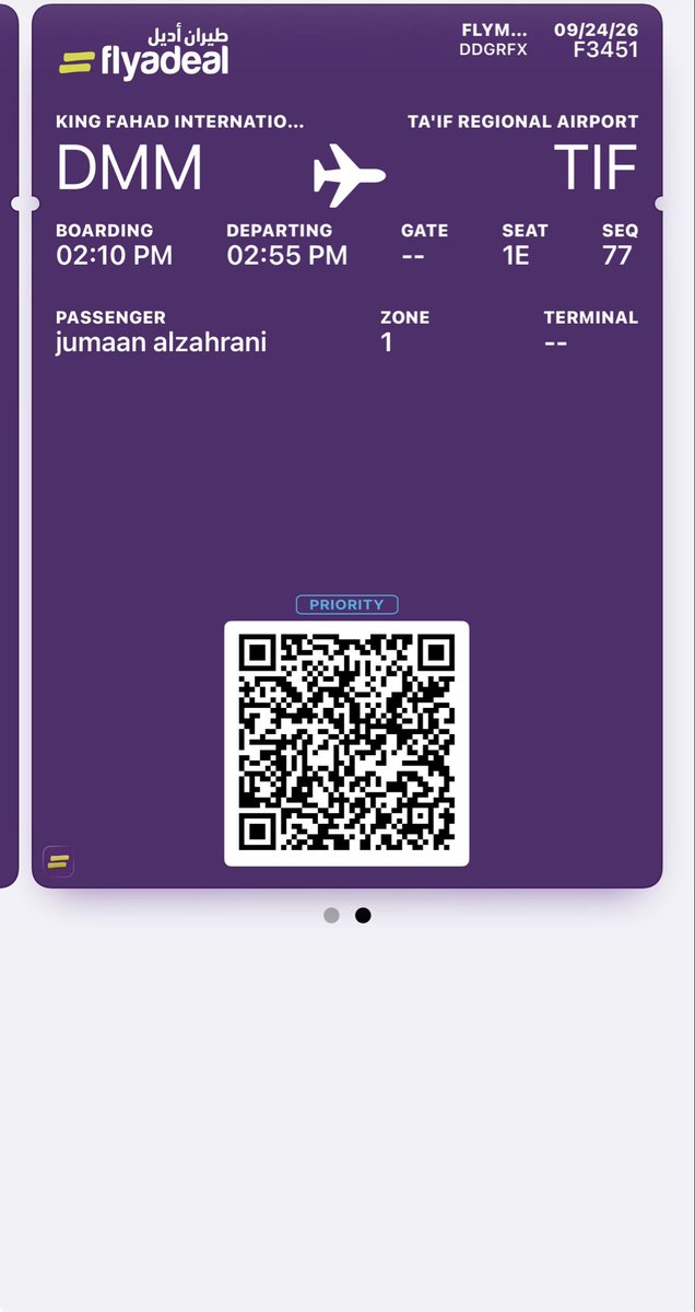 Dreamer6060's tweet photo. @flyadeal I need to know the status of my refund for this reservation. The flight was canceled and I requested refund for the roundtrip from the flyadeal app on the sane day. Thx https://t.co/2zgymsXQ1C