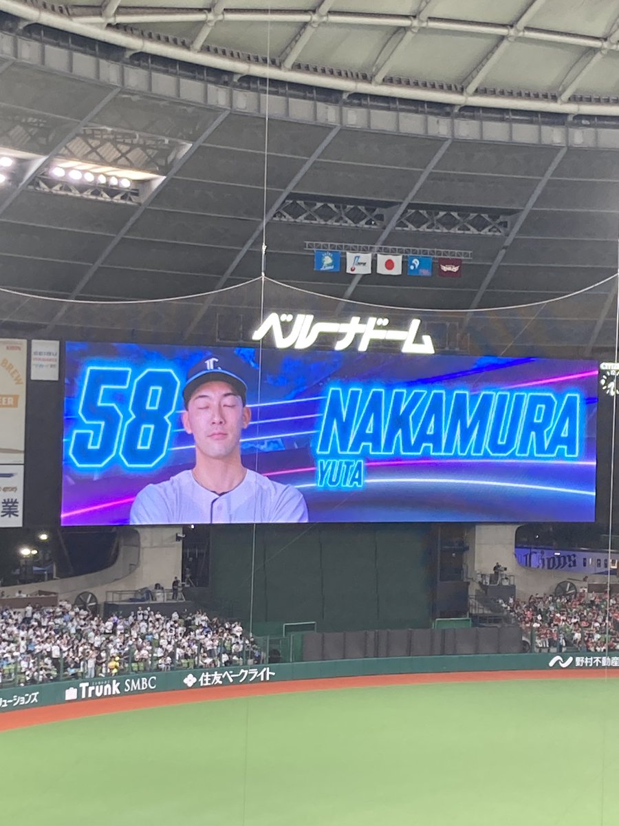s3197025's tweet photo. @lions_official 中継ぎ陣で好投した中村祐太投手が影のMVPだと思いました。

#カープファンの皆様クライマックスシリーズでは中村祐太投手に熱き青炎を御願い致したいっす https://t.co/EuG1RMobe5