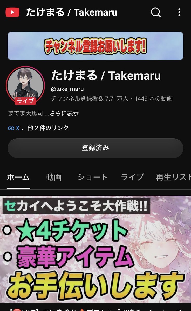 frozen_steal's tweet photo. @344kl 条件満たしてます、
よろしくお願いします

ZaYfKKExbwbDQgr https://t.co/bvxgeJC78V