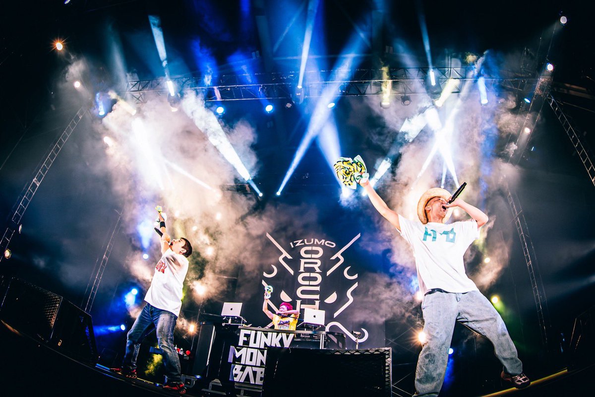 FMBCREWofficial's tweet photo. 2年前の第1回に出演させてもらって以来の 「IZUMO OROCHI FES」、前回もお客さんの熱量に圧倒されましたが、本日もとてつもない熱量でした🔥

会場全体で、タオルを振り回し、大合唱をし、最後はアリーナの皆さんを巻き込んでの大盛り上がりでした‼️

皆さんとの大合唱とたくさんの笑顔❗️
最幸の1日になりました😁

必ずまたお会いしましょう‼️

photo by：川島彩水（@kwmi_z）