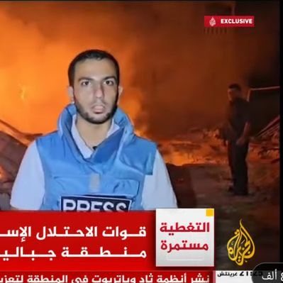 Kahlout9's tweet photo. في يوم التضامن مع الصحفي الفلسطيني، نتذكر صحفيين حملوا الكاميرا والقلم لنقل الحقيقة من قلب الألم.

أنس الشريف 💔 https://t.co/WRaNG09bnJ