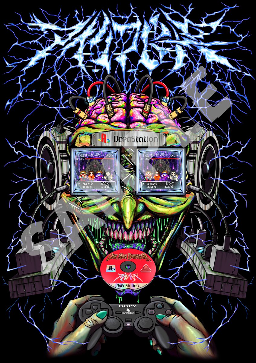 AILIFDOPA's tweet photo. 【🛡️⚔️ONE MAN DUNGEON グッズ第三弾解禁！⚔️🛡️】

🎮10/8〜発売の
・Dopastation ロンT

🐉 RAID BOSS TOUR コラボとして
・8bit風総柄ナップサック 10/17〜

💀通常グッズ
・地獄マーブルカラー(にしようとしたら海外の飴みたいになっちゃった...)ラババン 3種 10/3〜

発売決定🔥 https://t.co/R4ZD31mby8