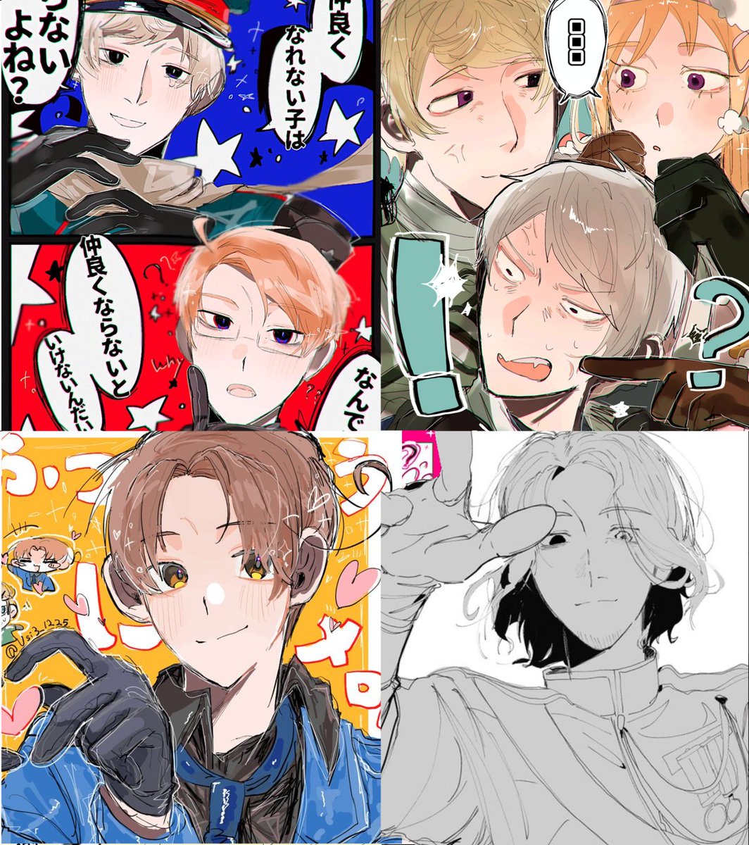 Usi3_1225's tweet photo. #ヘタリア絵描きさんと繋がりたい 
#ヘタリア好きさんと繋がりたい 
🇬🇧領寄り 土日祝に馬鹿みたいに載せる
⚠腐/百合/2Pその他もろもろなんでも描きます。
全反応巡回します！！♡♻️💬 https://t.co/P1TGMMxHix