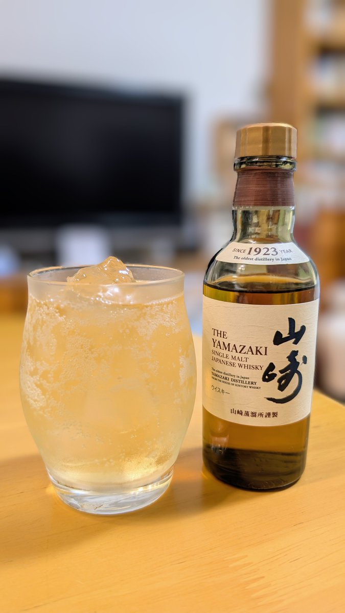 sunhatoya's tweet photo. 自宅でハイボール
プロが作るハイボール飲みたいなぁ https://t.co/R3FXoALMKs