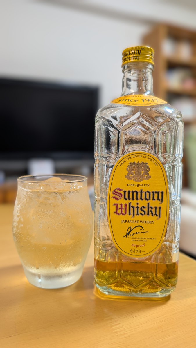 sunhatoya's tweet photo. 自宅でハイボール
プロが作るハイボール飲みたいなぁ https://t.co/R3FXoALMKs