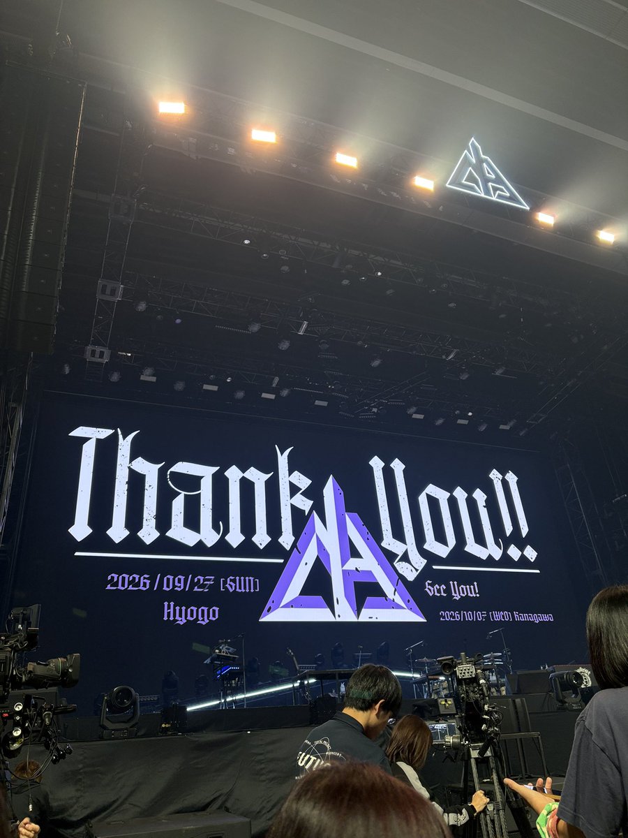 fukuma94's tweet photo. リセール出してくださった方、本当にありがとうございました😭✨✨
#Novelbright https://t.co/pcg3OzBLLx