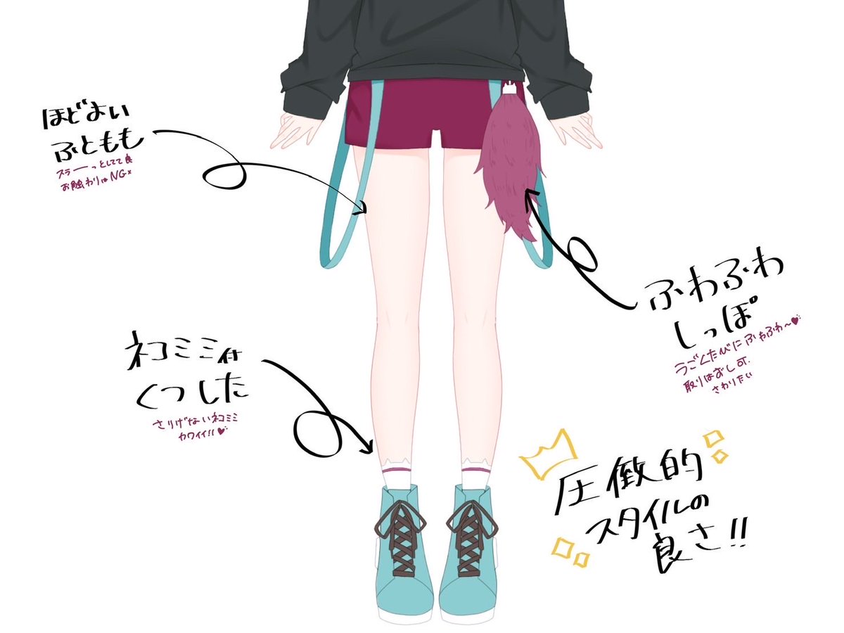 m0ch1_hina's tweet photo. ／
　‼️自己紹介‼️
＼

永遠に準備し続けてるVtuber?望月ひな(もちひな)です‼️

FPS、7dtd、APEX (？)、マイクラ等のゲームやってます🎮

イラスト→@Illust_tadano https://t.co/5N1UH8Cpm3