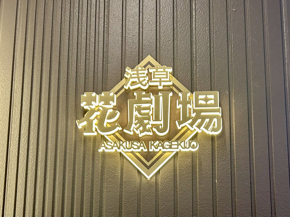 s_latenight's tweet photo. 仮面ライダーGIRLS
『超GIRLS祭!!!』

#仮面ライダーGIRLS　#KRGS
#井坂仁美
#秋田知里
#鷲見友美ジェナ https://t.co/1Ic9Oa5GOI