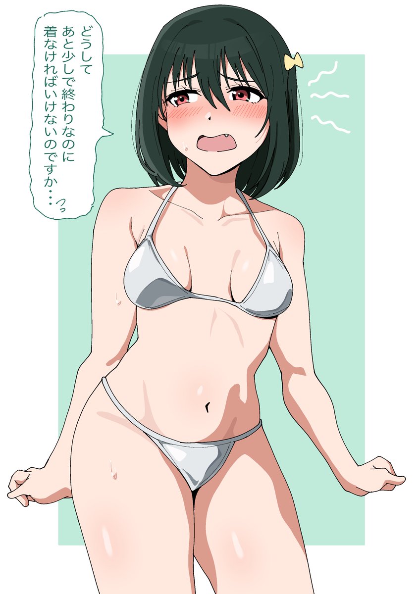 crust_gm0's tweet photo. https://t.co/NoBnBGmDhD