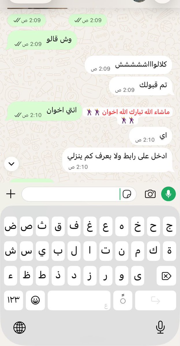 Y633Ch's tweet photo. #الضمان_الاجتماعى_المطور https://t.co/E5TgU7oNXN