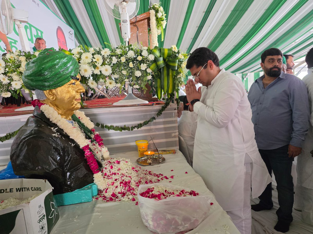 kunalantil's tweet photo. नूंह-मेवात सम्मान दिवस समारोह में शामिल हुए टोहाना हलके सहित प्रदेशभर के सभी बुजुर्गों, नौजवान साथियों, माताओं-बहनों एवं शुभचिंतकों का हृदय से आभार। आपके स्नेह, सहयोग और आशीर्वाद के लिए धन्यवाद।

जननायक ताऊ देवीलाल जी को सादर नमन। https://t.co/8Wsm1MDjuI