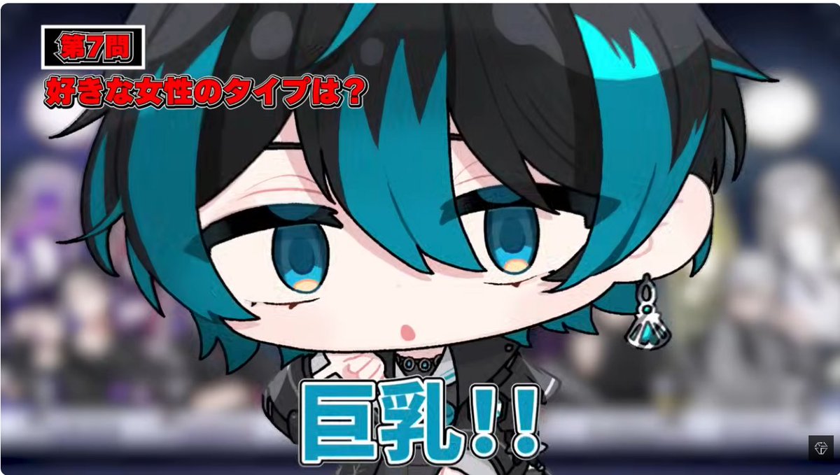 kae7l6's tweet photo. 好みの体型

🩵皆も筋トレしてほしい
💛🩵が「ボンキュッボン」が好みなんだなっていうのはわかった

💛好みわかれる。自分の理想に近づけられるかどうかだと思う
🩵自分の理想の方でいい。どっちが好きかはお答えできません

【2026.9.25　832・ねいろペア配信】
#EL6 #832エゴサ用 #リオデジャねいろ https://t.co/iiMA6sTDNx
