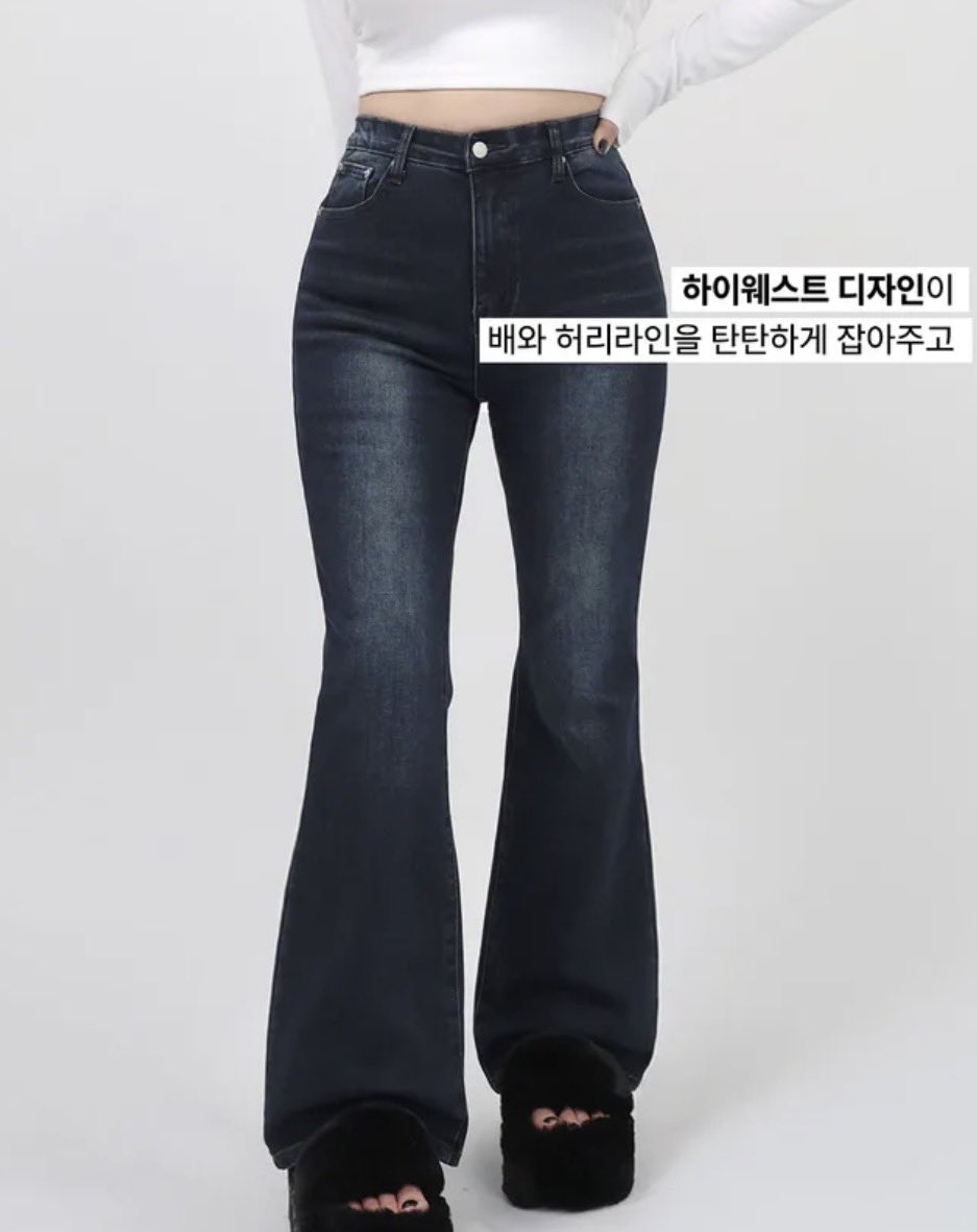 whereismylover1's tweet photo. #광고 #RT이벤트

얘들아 날씨도 선선해져서 
청바지 입기 딱좋잖아?
가을맞이 부츠컷 데님 추천템 가져와봤어~♡

1번은 내가 사고 입어본
가을맞이 부츠컷 샀는데
성공했어..

핏도 맘에들고~  트친들이랑 
같이 입고싶어서
알티이벤트도 열어보아..

1) 그레이시 워싱 부츠컷 데님 
https://t.co/SQ02HTdLmX
비해피가 직접산 제품✰

2) 워싱 블랙 부츠컷 데님 
https://t.co/bMimCDMWyU

3) 하이컷 부츠컷 데님 
https://t.co/LUwzduNwaG

혹시나 사이즈 맞지 않을경우에는
원하는 2만원 금액권 상품권으로 선물할게 

✰ 기간 : 9월 27일 10월 5일 
✰ 당첨자 발표  : 10월 5일 
✰ 당첨금 : 1명에게
네이버페이 2만원 또는 
1-3번 상품 중 원하는 1개품목 ✨