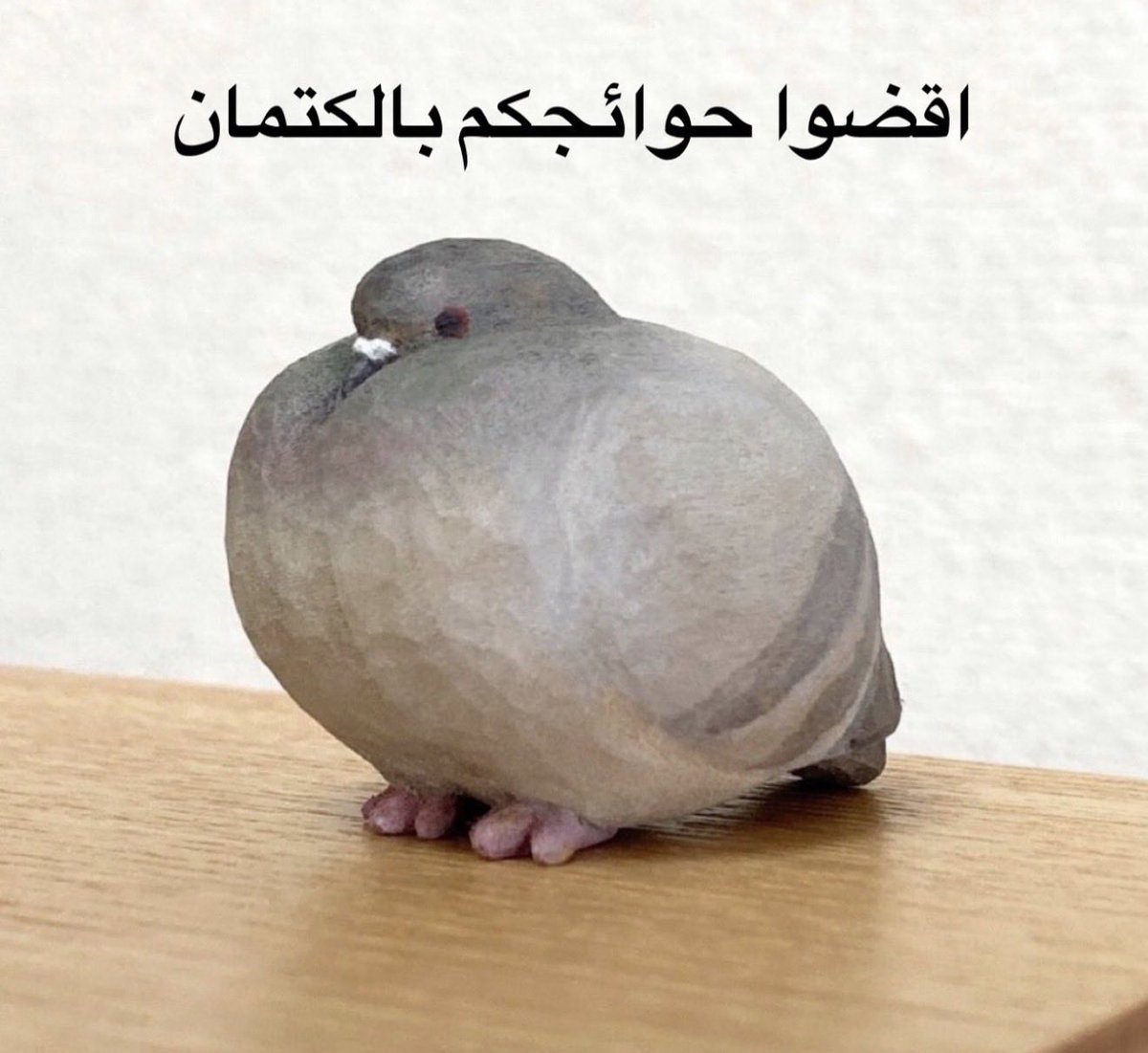 n_blu8's tweet photo. انا كذا حرفياً https://t.co/OxxSdJV0k6