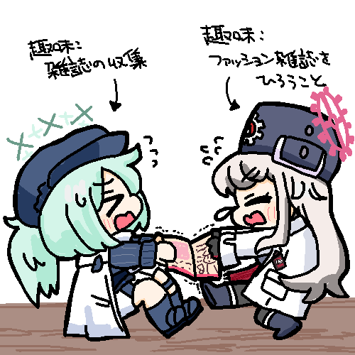 ragnene1's tweet photo. この二人はいつかどこかで邂逅してほしいなっておもいます。 https://t.co/1LB8iMCMbG
