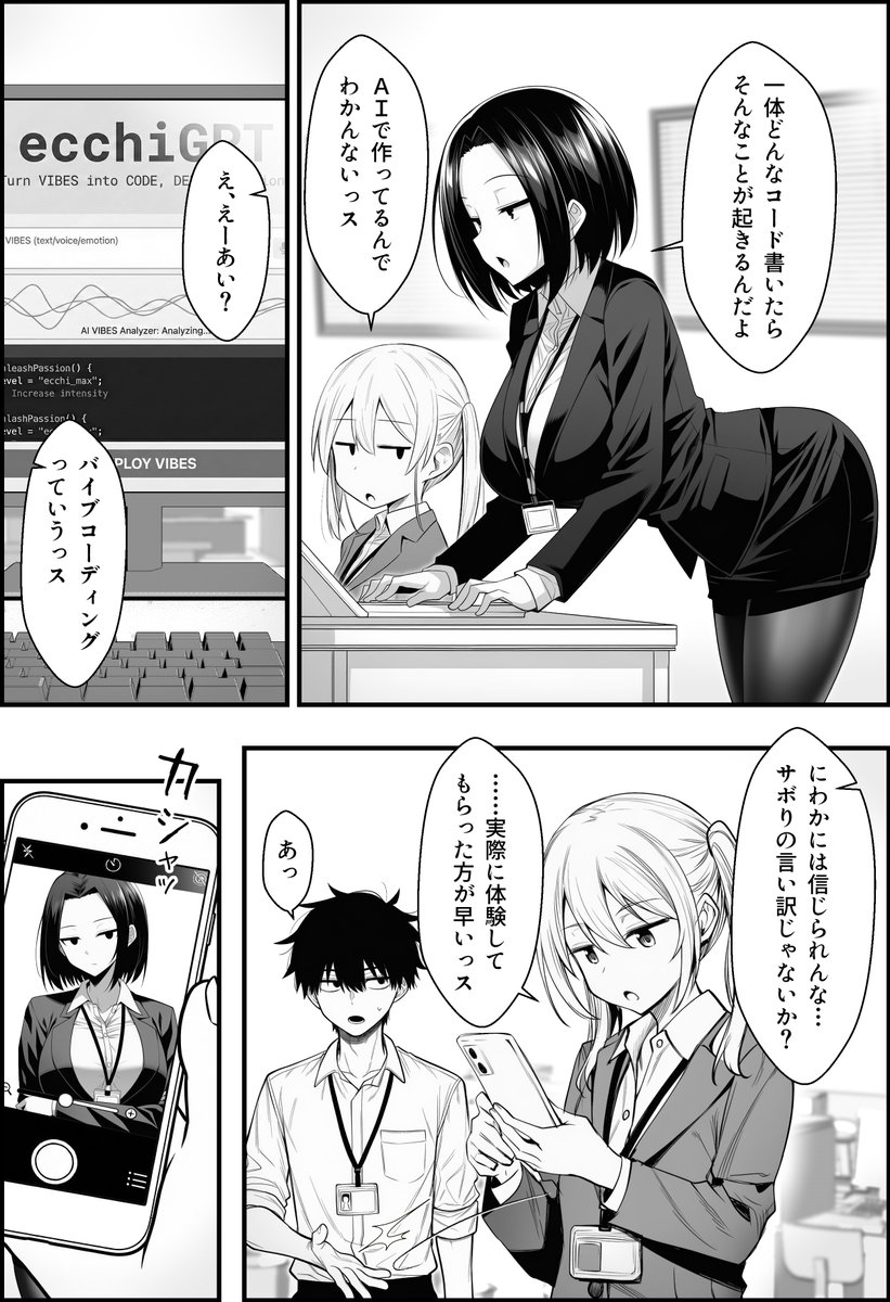 9xnyL's tweet photo. https://t.co/TRuQ7luZbh