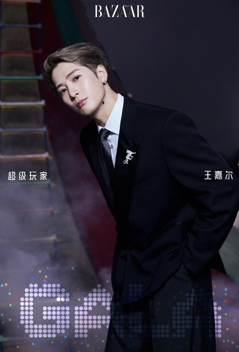 gunggginggg's tweet photo. สุดหล่อ BAZAAR ✨#JacksonWang https://t.co/5HntZoh0Th