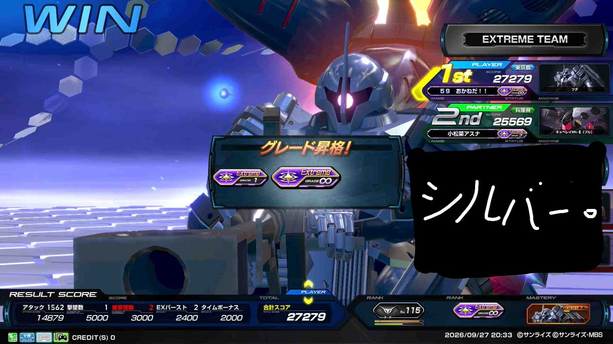 ReoparldG's tweet photo. ♾️にもなれたし
新たな課題も見つかった。
あぁ～たまらねぇぜ。 https://t.co/iGbk7on4A0