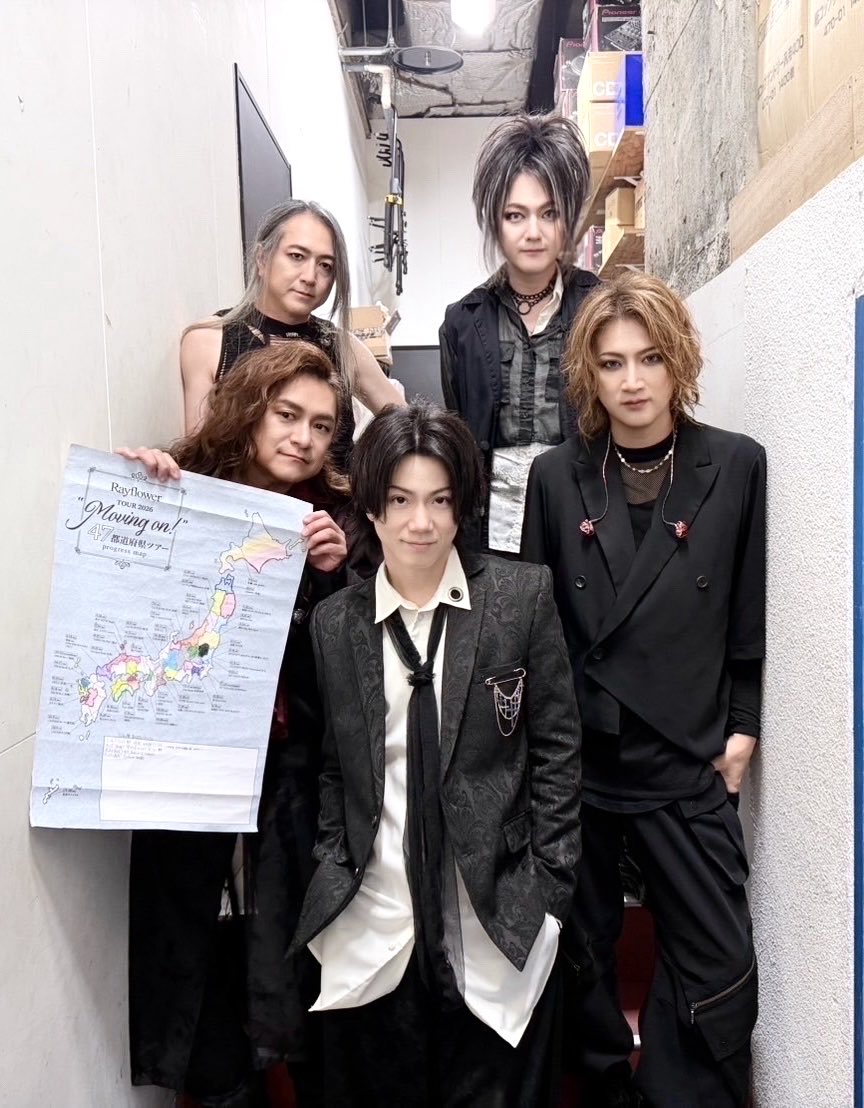 takayuki_tazawa's tweet photo. Rayflower47都道府県ツアー 
“Moving on！” 

33ヶ所目

岡山　YEBISU YA PRO

2年ぶりの岡山！
ものすごい熱量とデカい声
最高でした🍑

熱かったー、、、

参加してくれた皆さん
本当にありがとうございました！

また必ず会いましょう！ https://t.co/DmqRuculFi