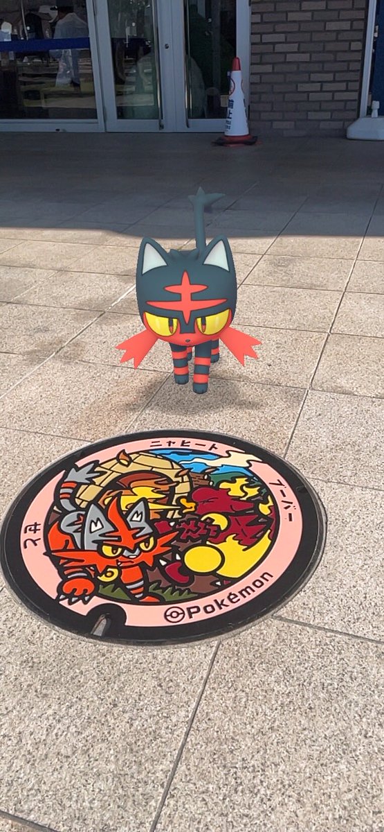 Room_Yopi's tweet photo. 最近また息子とポケモンGO熱高まってきてレイドやりながらポケフタ行ってきた！とりあえず瀬戸✨
次は常滑行こうかな https://t.co/KscVkQW5Dz
