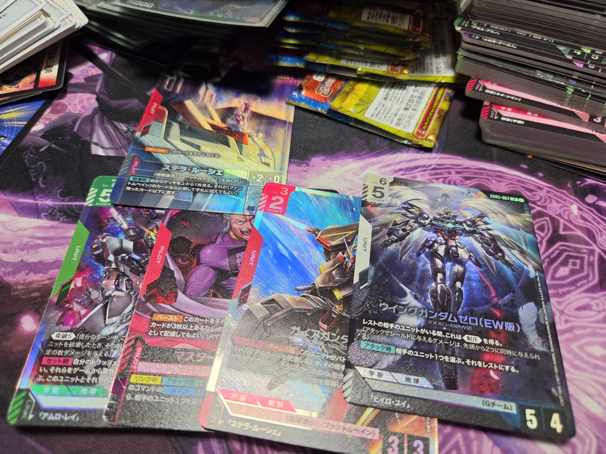 fire_registeel's tweet photo. 助けてー https://t.co/HSnthBwTJ9