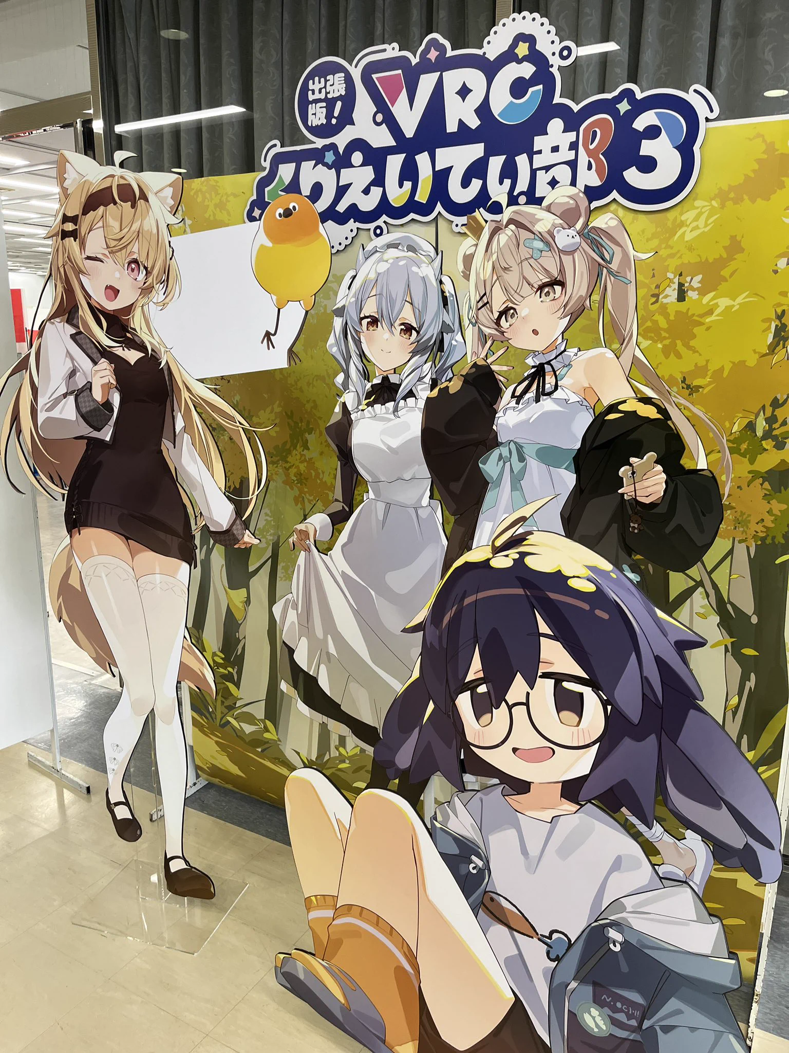 tomo3ちゃん on X: 
