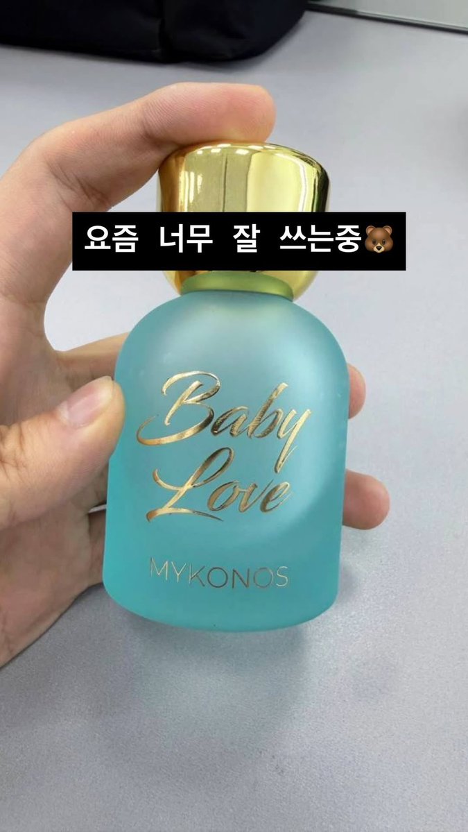 sunhaefs's tweet photo. mykonos, the indonesian local perfume brand that haechan uses, donated idr 23 million to the nct 127 the redline jakarta project...
omg haechan's impact 🥹🥹
thank you mykonos and thank you lee haechan <3 https://t.co/UFotJQObIw