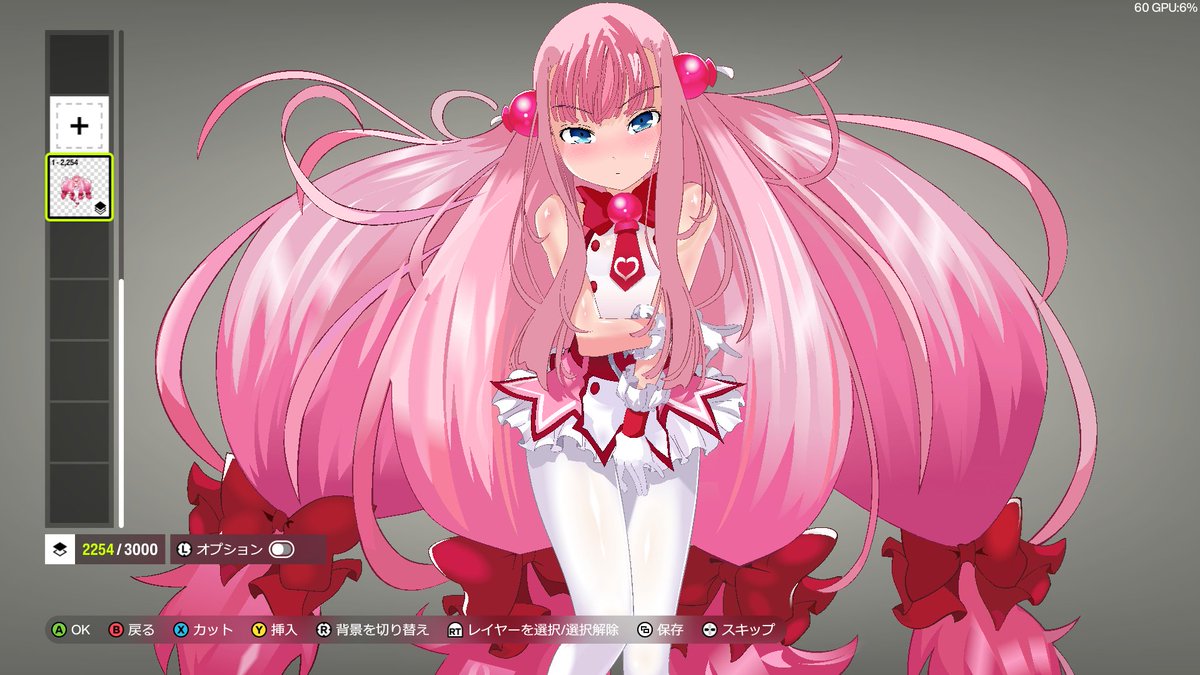 vinylkotuosiete's tweet photo. あとちょっと！ https://t.co/T3ErISvidu