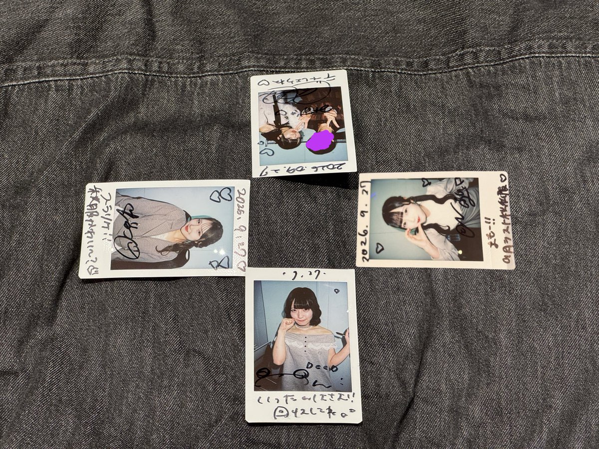 deeeee_sthc01's tweet photo. 9月もありがとうございました🤍ྀི🧡ྀི🩵ྀི💜ྀི
#パオズたち https://t.co/VlLPd6zps5