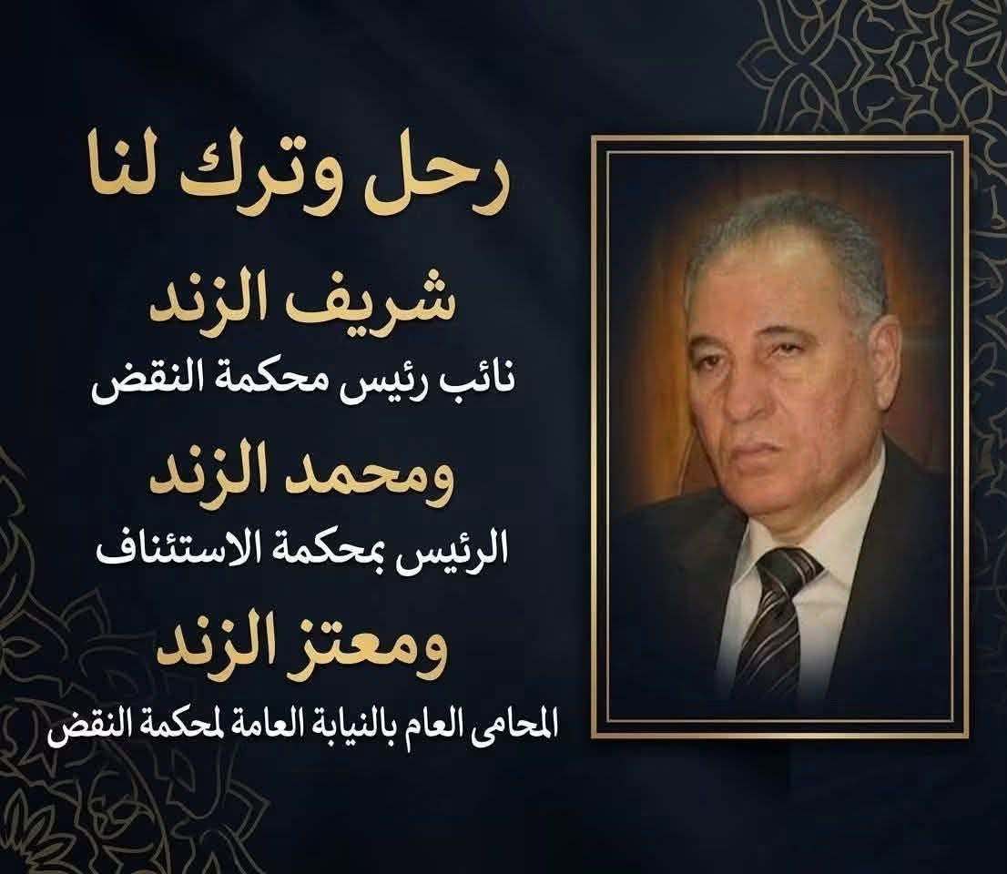 Manal_Abdelaal's tweet photo. ده بجد؟ https://t.co/W8HHdZPvRs