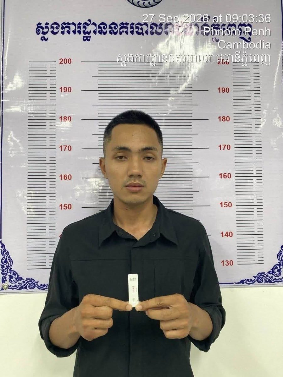 jacobincambodia's tweet photo. Police photos add some pretty important context to this morning’s fatal Phnom Penh crash.

The Jeep driver appears to have tested positive for methamphetamine, while his breathalyzer registered 0.69 mg/L. That alcohol reading is roughly equivalent to a 0.14–0.15% BAC, nearly twice the legal driving limit in most of the U.S.

He allegedly hit and killed a bank security guard, then tried to flee before bystanders caught him.
