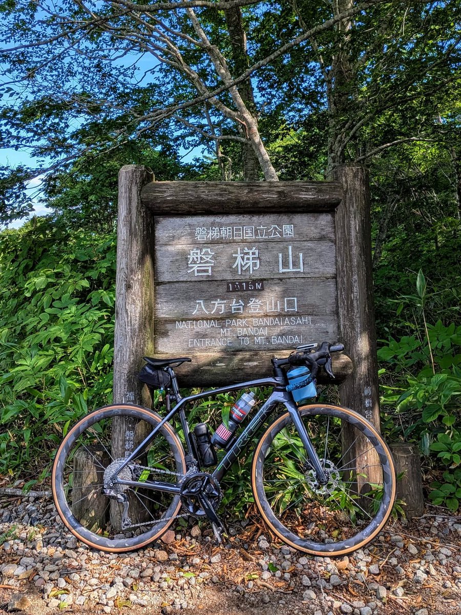 ChandaShea77794's tweet photo. 磐梯山ゴールドライン🚴✨

素敵なルートですね😊
八方台登山口は登山客の方で賑わっているんですね⛰️
自転車で山を登りながら、登山の雰囲気や自然を感じられるのってすごく楽しそうです🚴
雲海の景色もきっと綺麗だったでしょうね✨ https://t.co/jT3pGbGNMu