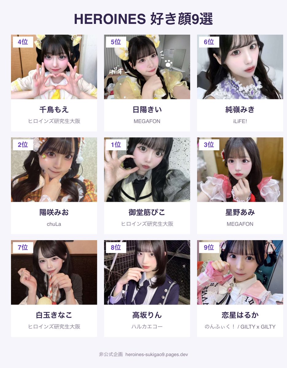 7ouu6chan's tweet photo. https://t.co/6NadbHV8x7