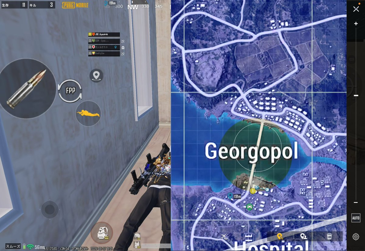 go___ttn's tweet photo. #PUBGm最高の瞬間 https://t.co/tNaiTFY00I