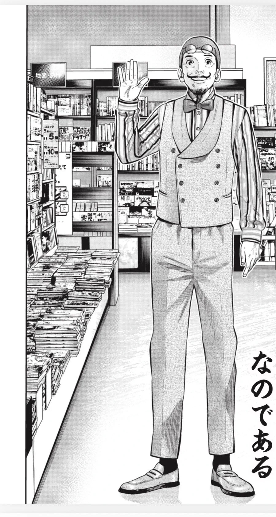 奥嶋ひろまさ on X: 