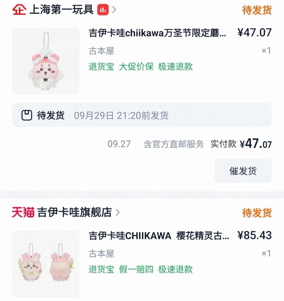 ho0_1820's tweet photo. 막행복하고그럼 https://t.co/GkDMb60Tlw