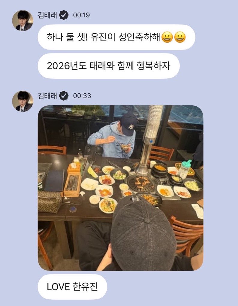 summerofrae's tweet photo. speaking of mehbokz eating together, does anyone remember how taerae started the new year celebrating yujin’s coming of age 🥹

🐥 1 2 3! yujinie congratulations on becoming an adult
🐥 LOVE han yujin https://t.co/3d3z7rxwN1