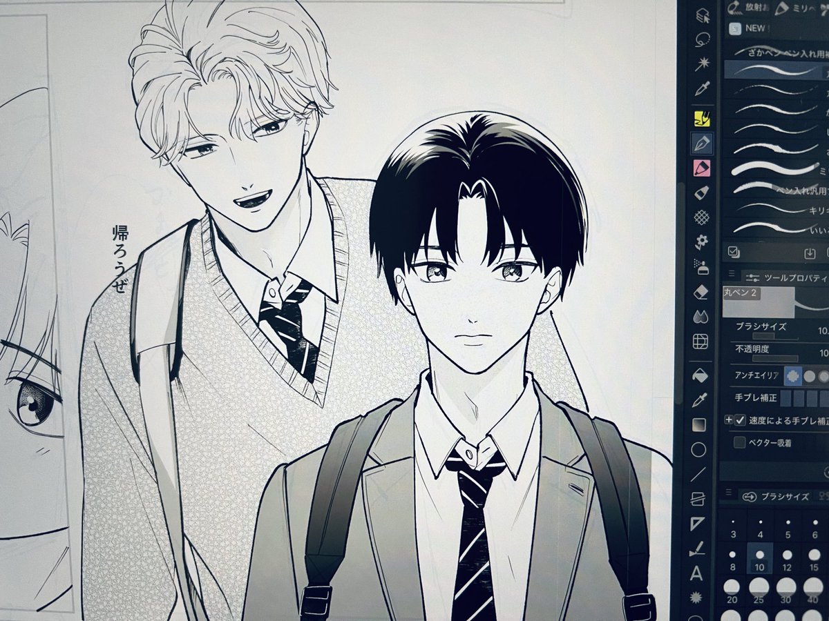 pajama_pocket's tweet photo. 人物ペン入れ大体終えたので仕上げなど。
ささっと終わらせて新刊準備も再開するぞ〜💨 https://t.co/w4zRE5fTsp
