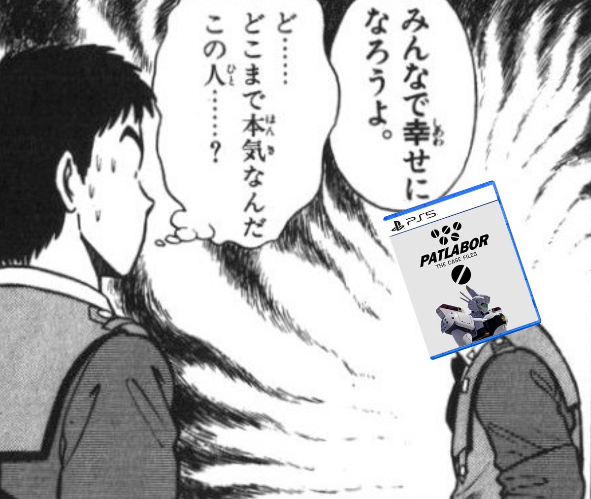 hn_tobyuoX's tweet photo. @karasumaAch @reprilo_channel なるほど、こうでしたか⋯ https://t.co/NSIby5phHZ